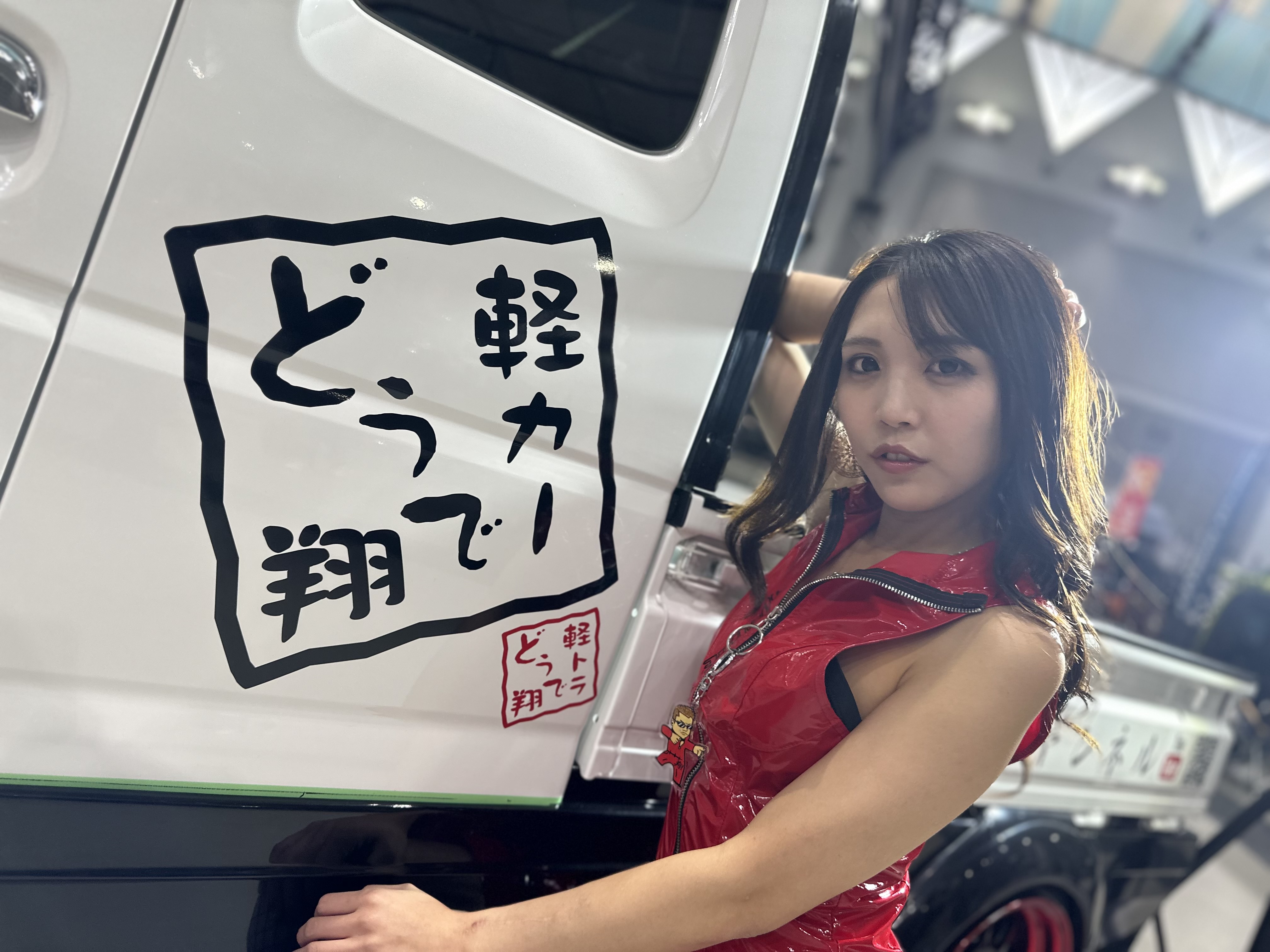 画像2