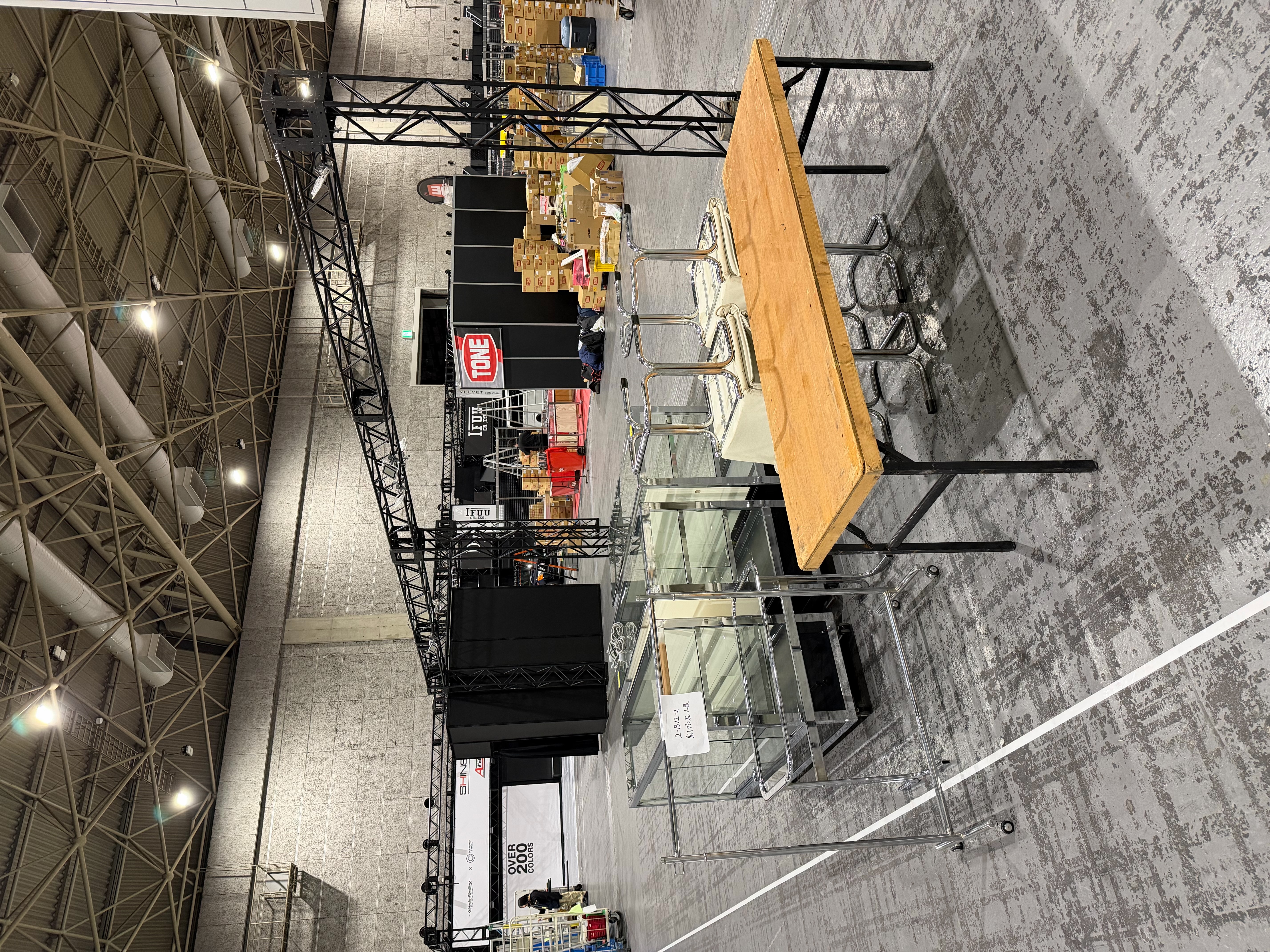 OAM大阪オートメッセ