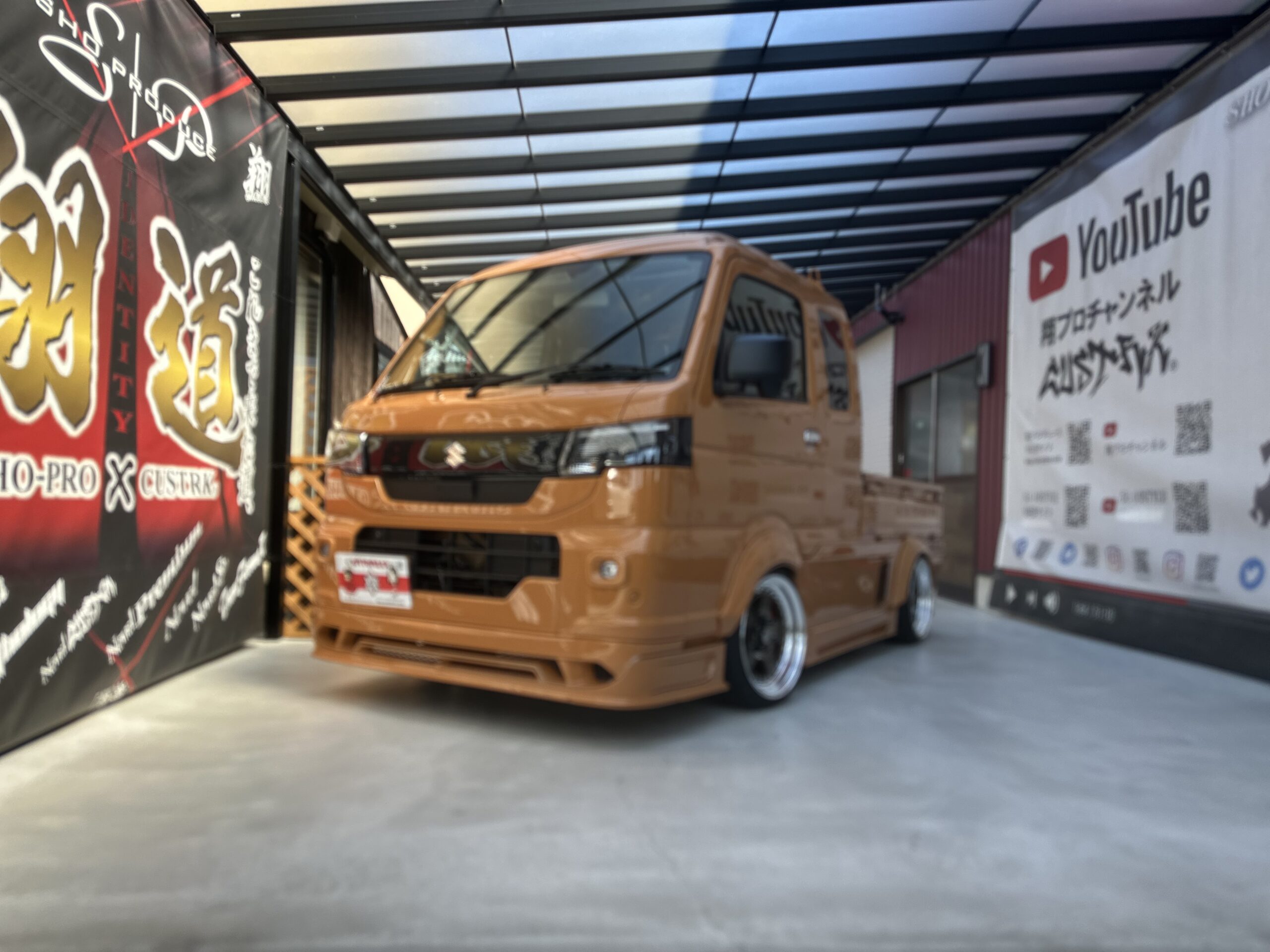 新型スーパーキャリィお披露目